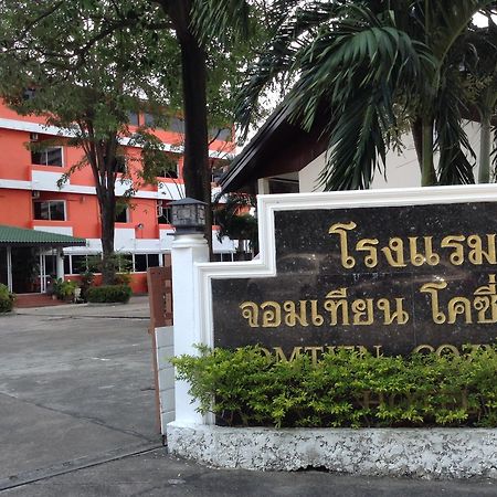 Jomtien Cozy Inn Pattaya Extérieur photo