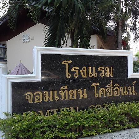 Jomtien Cozy Inn Pattaya Extérieur photo