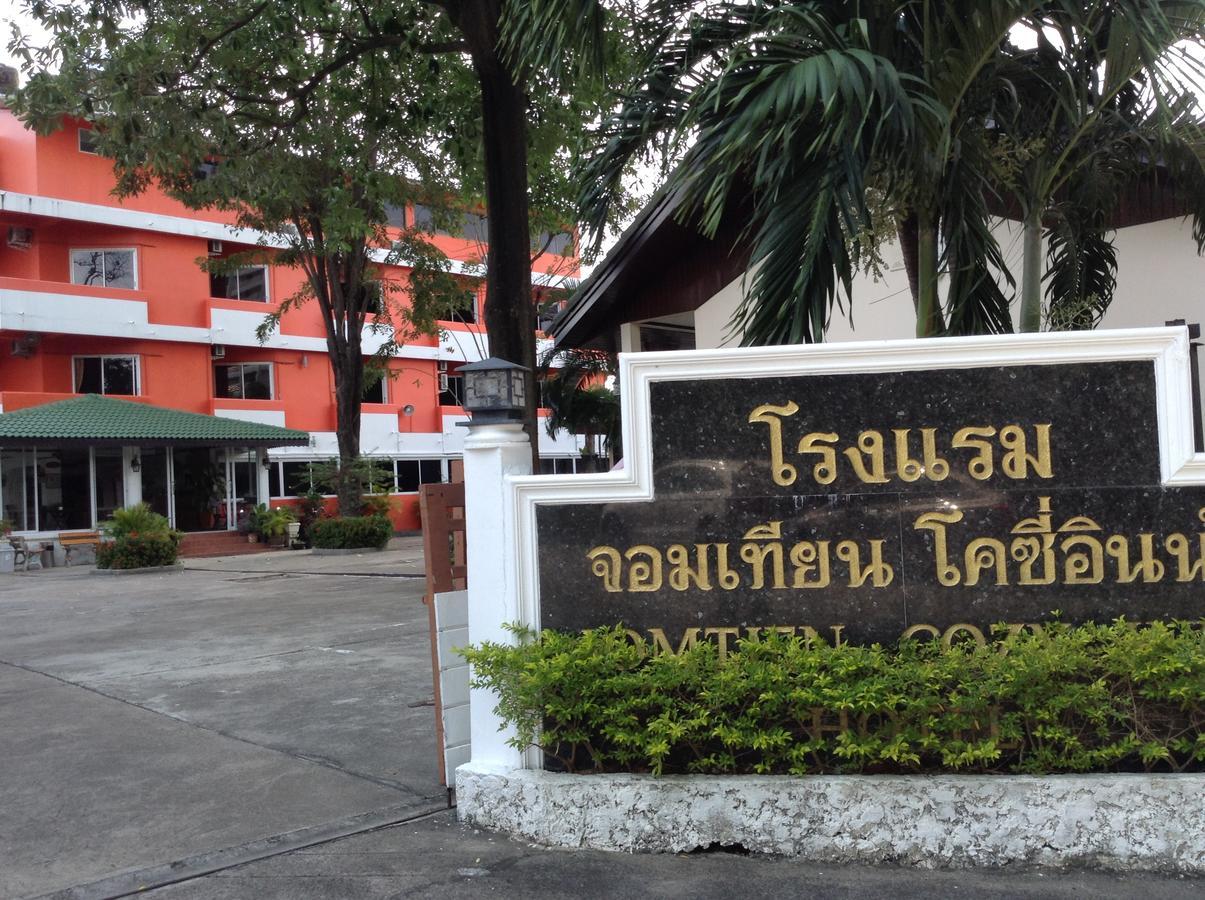 Jomtien Cozy Inn Pattaya Extérieur photo