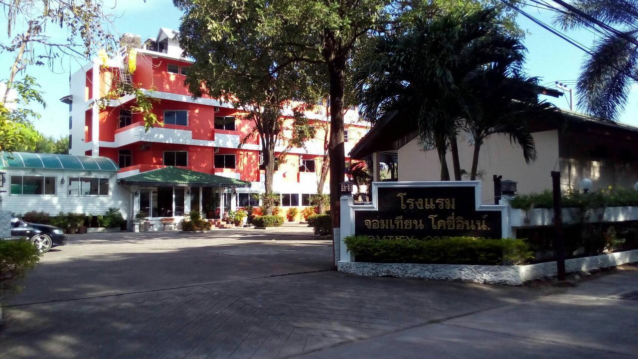 Jomtien Cozy Inn Pattaya Extérieur photo